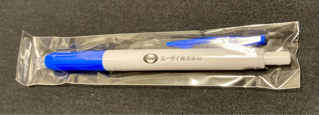 エーザイ ボールペン ノベルティ 新品未開封    非売品　レア