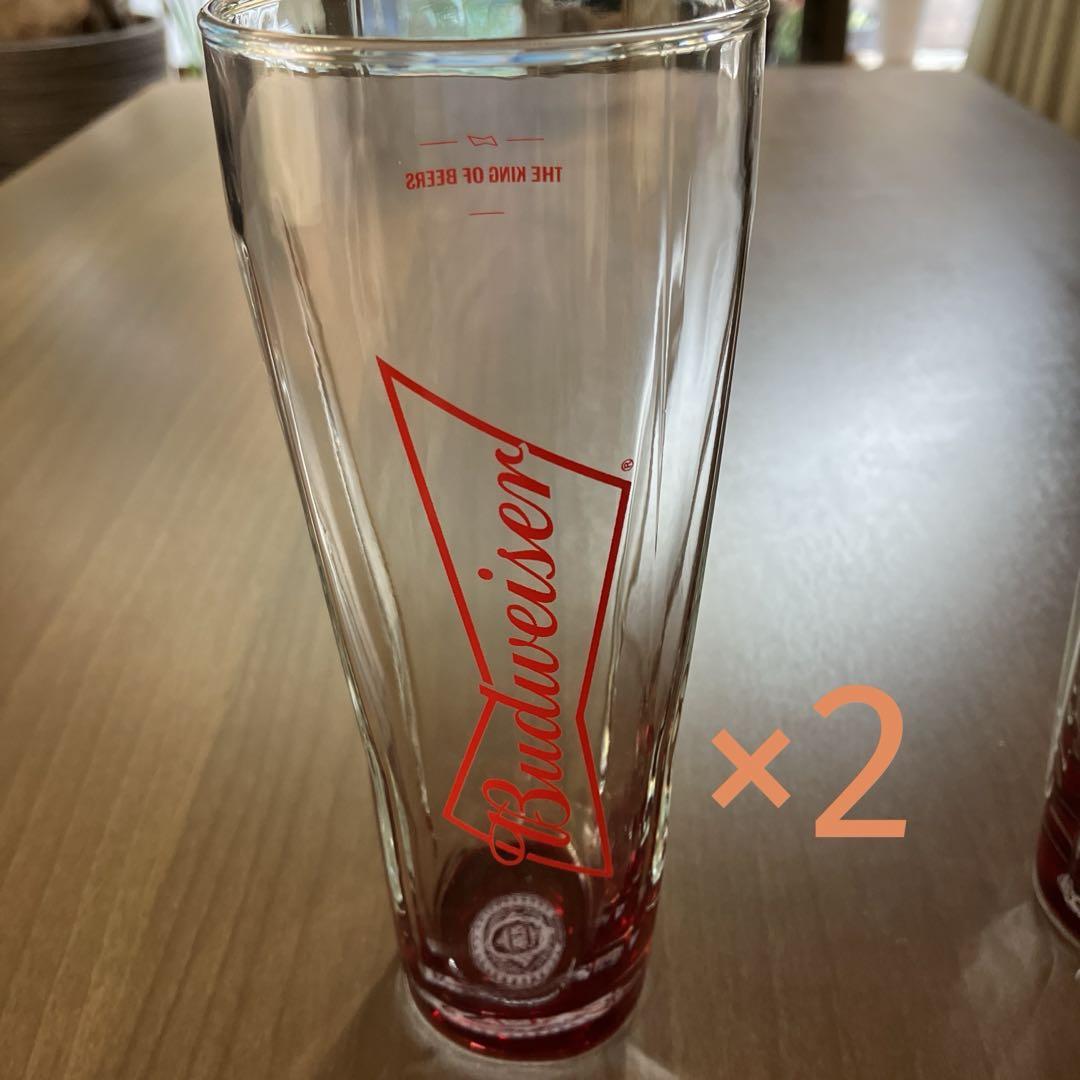 バドワイザー ビールグラス 330ml 2個セット