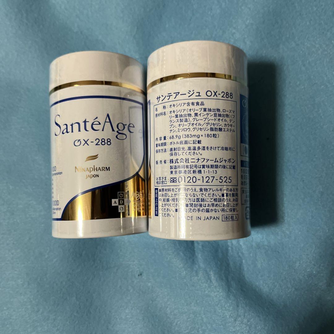 ニナファームジャポン サンテアージュ OX-288 180粒入 - 健康