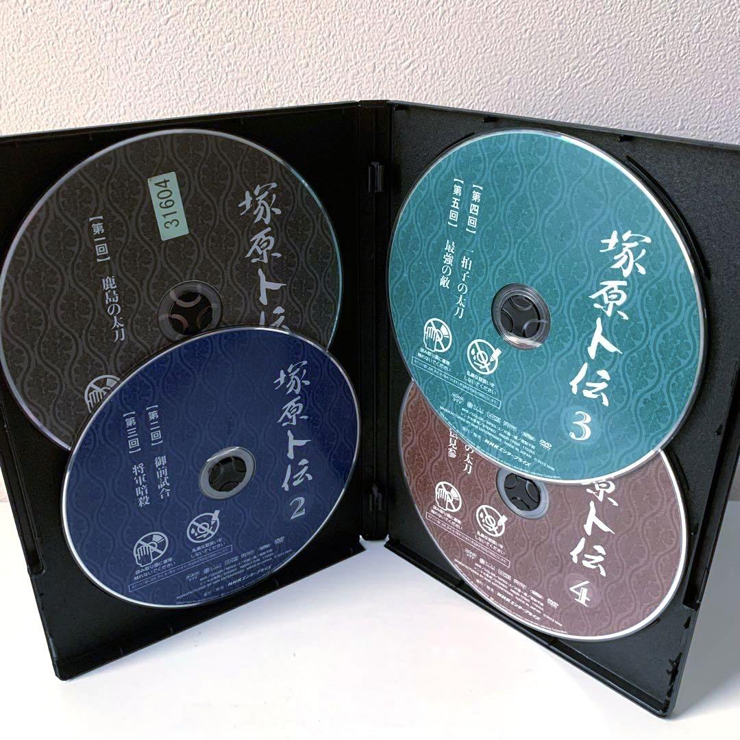 塚原卜伝 DVD 全巻セット / 堺雅人 ケース付き - メルカリ