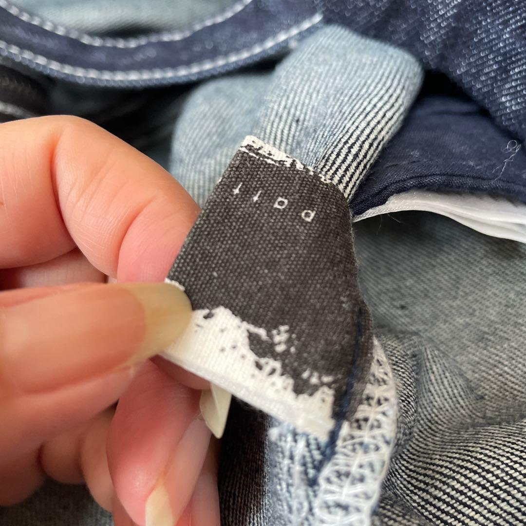 アンティカ サロペット 未使用　ゆったり　大きいサイズ　大人サロペット