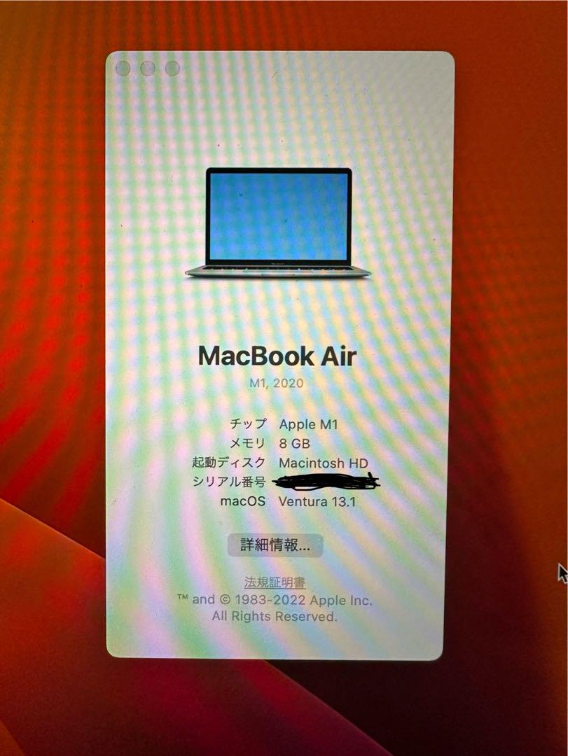 8gb