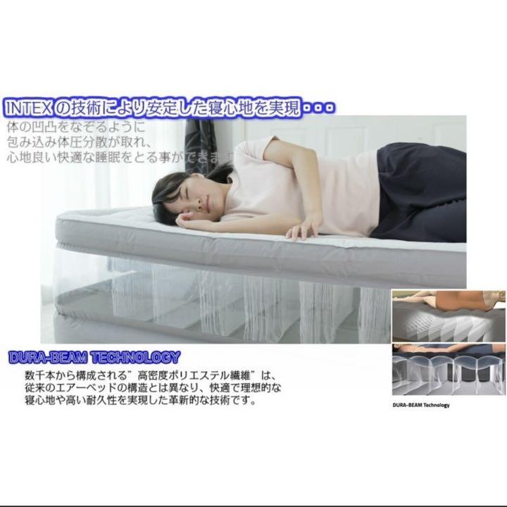 限定10%OFF PremAire ElevatedSeries 64473J INTEX 未使用 cSET9-m35860184869 限定SALE送料無料
