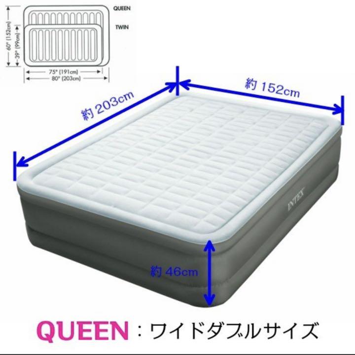 限定10%OFF PremAire ElevatedSeries 64473J INTEX 未使用 cSET9-m35860184869 限定SALE送料無料