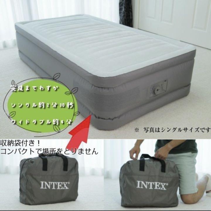 限定10%OFF PremAire ElevatedSeries 64473J INTEX 未使用 cSET9-m35860184869 限定SALE送料無料