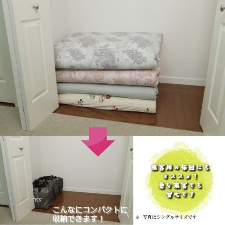 限定10%OFF PremAire ElevatedSeries 64473J INTEX 未使用 cSET9-m35860184869 限定SALE送料無料