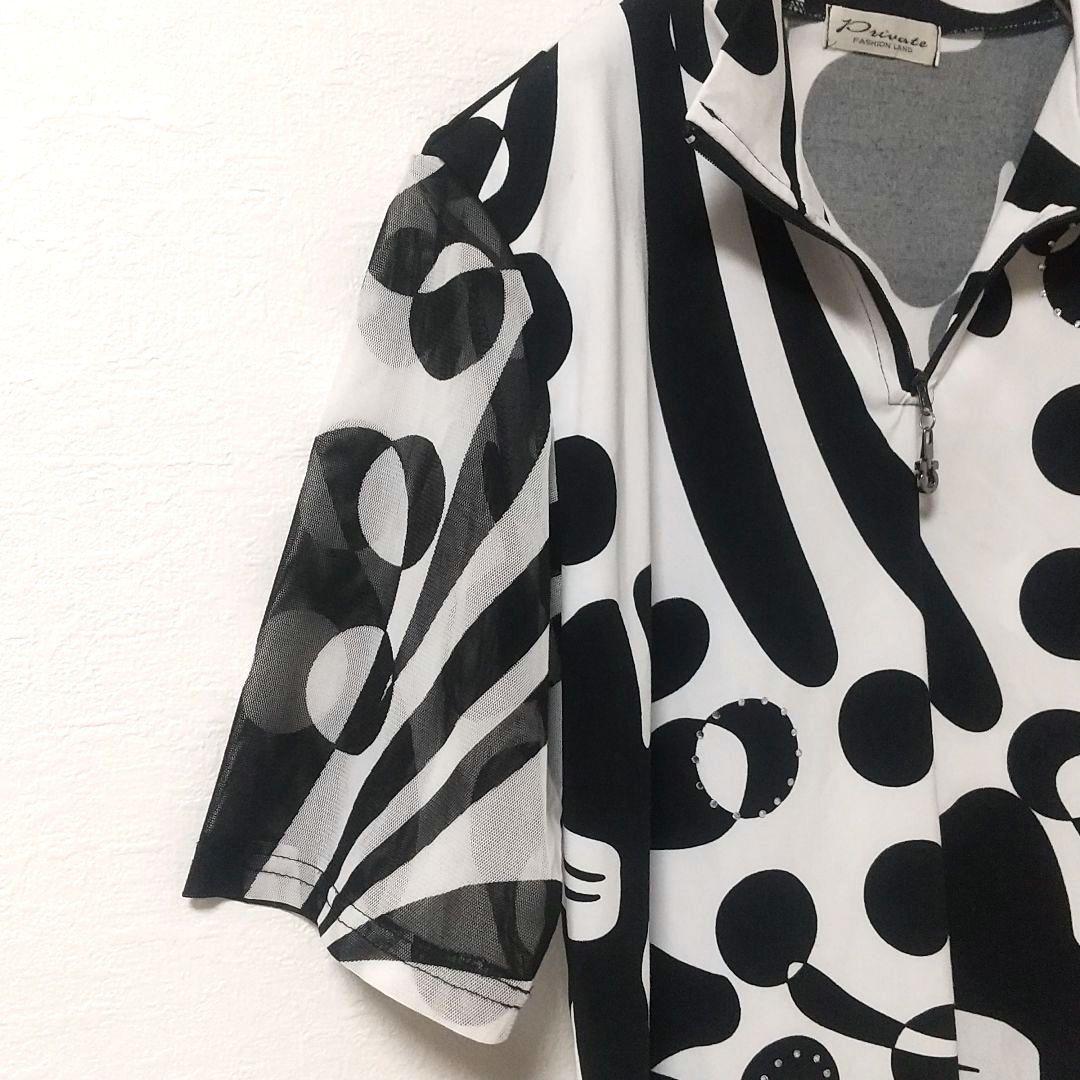 fashionland private FASHIONLAND 白と黒の抽象模様 半袖シャツ レディース - メルカリ