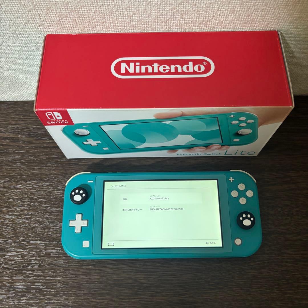 Nintendo Switch Lite ターコイズ 本体