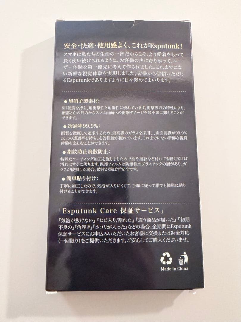 iPhone15 pro max 256GB Natural TitaniumApple WWW_OPDRERGINERDOGAN_COM