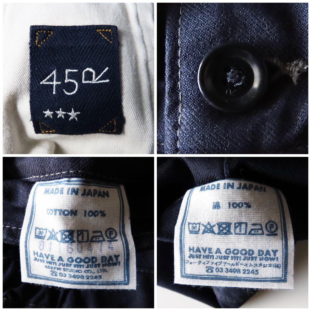 現行品 45R ビオードサージの908ペグトップパンツ 3 45rpm