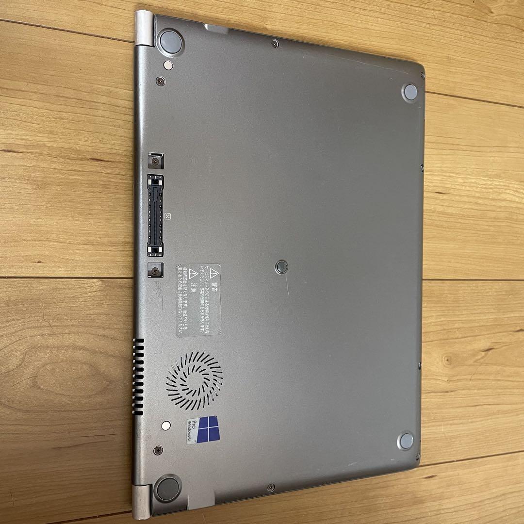 東芝 dynabook R63/P 第5世代i5