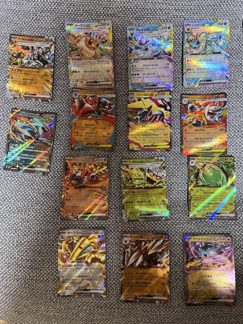 ポケモンカード RRまとめ売り - メルカリ