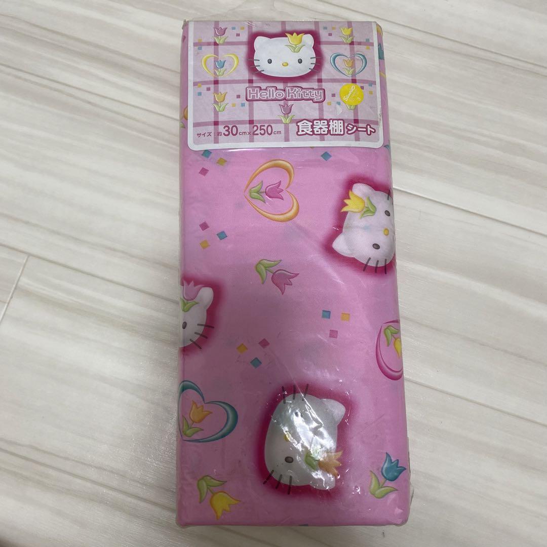 日本限定販売品　ハローキティ　キティ　チューリップ　平成レトロ　希少品 ハローキティ 食器棚シート 平成レトロ チューリップ 日本限定
