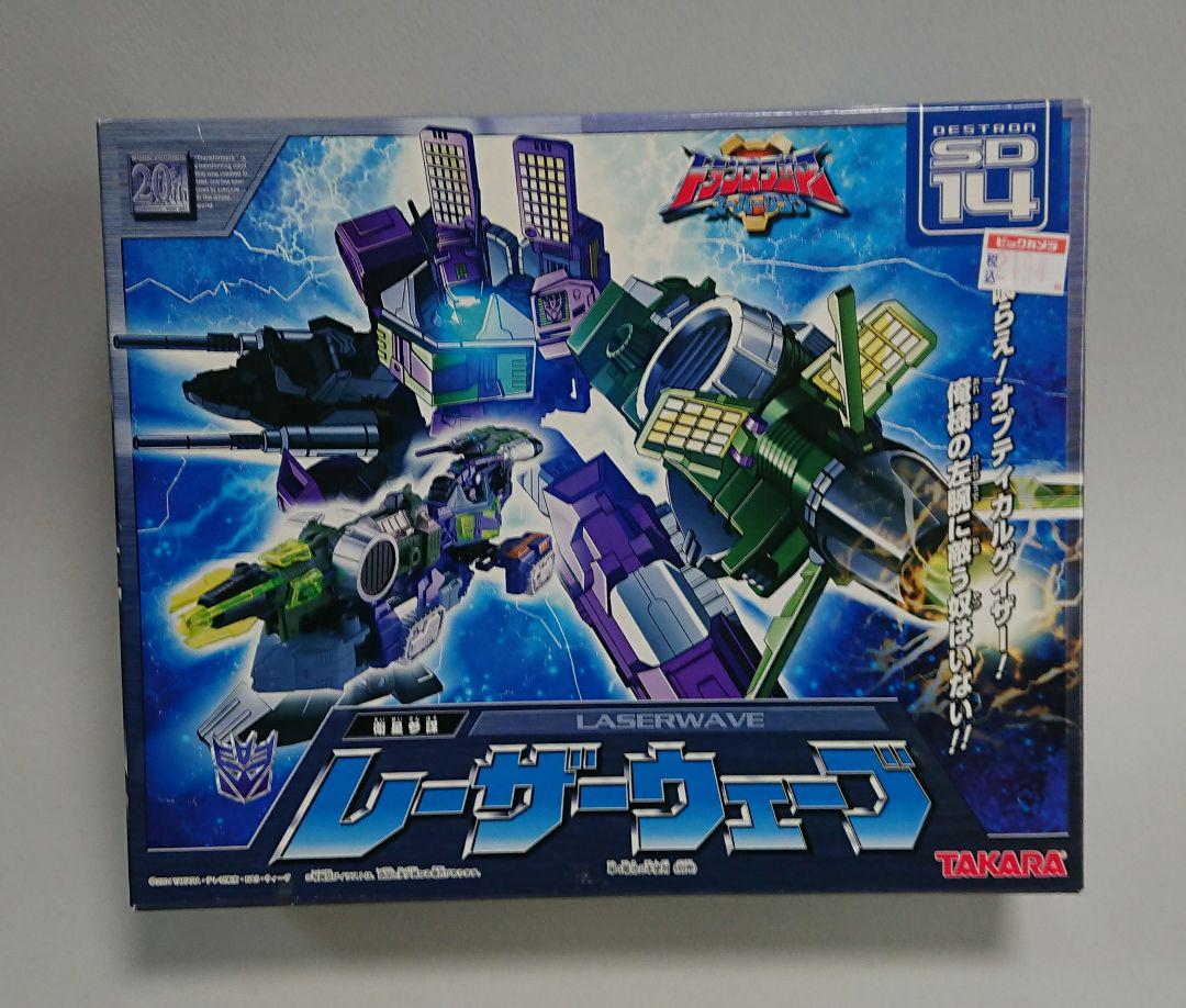 【未開封新品】レーザーウェーブ　トランスフォーマー　スーパーリンク　SD14