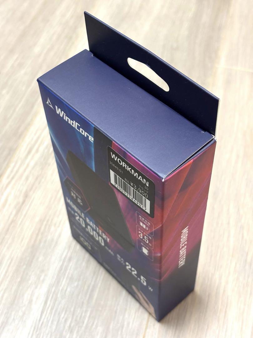 【新品】ウィンドコアICE HEATERペルチェベストPRO 専用バッテリー