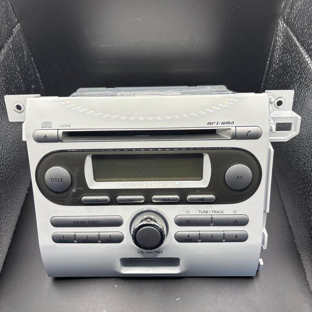Clarion PS-3074E-G AM/FMラジオ