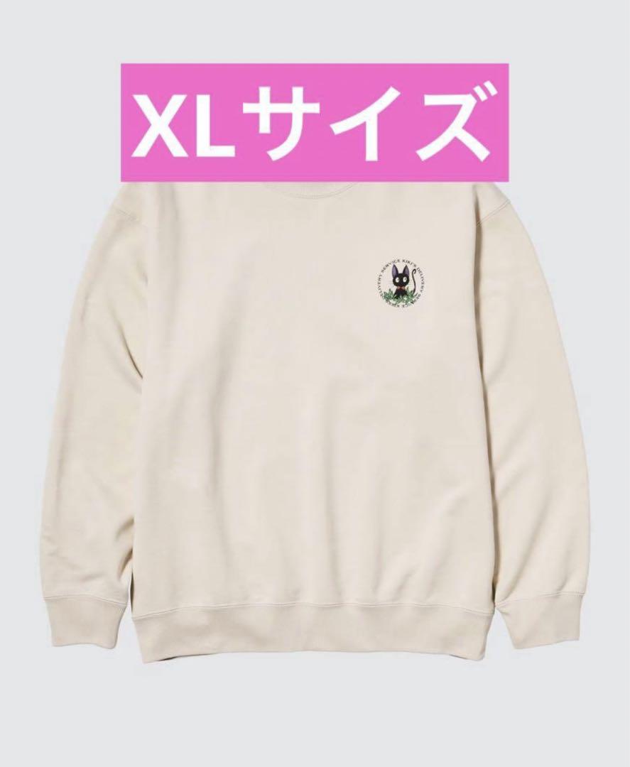 ユニクロ　魔女の宅急便 UT 長袖ユニセックス XLサイズ