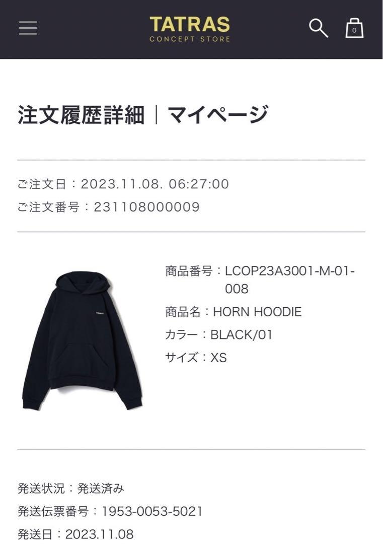 coperni コペルニ　本物　パーカー