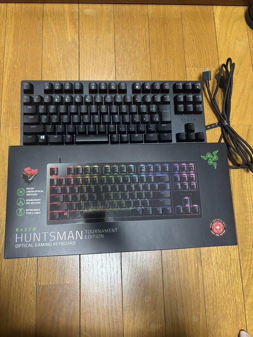 Razer Huntsman Tournament Edition