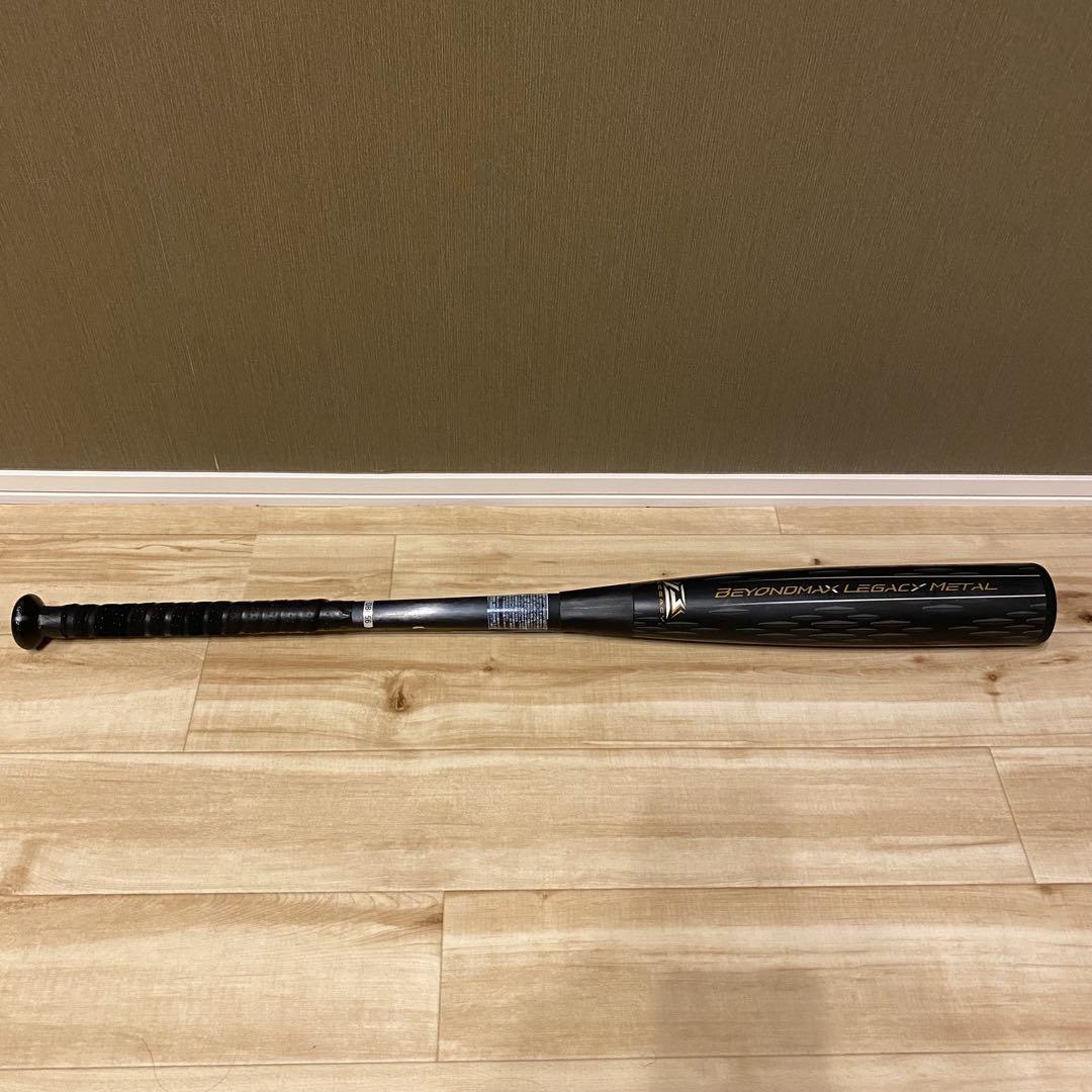 ミズノ ビヨンドマックス レガシーメタル トップ 84cm 740g