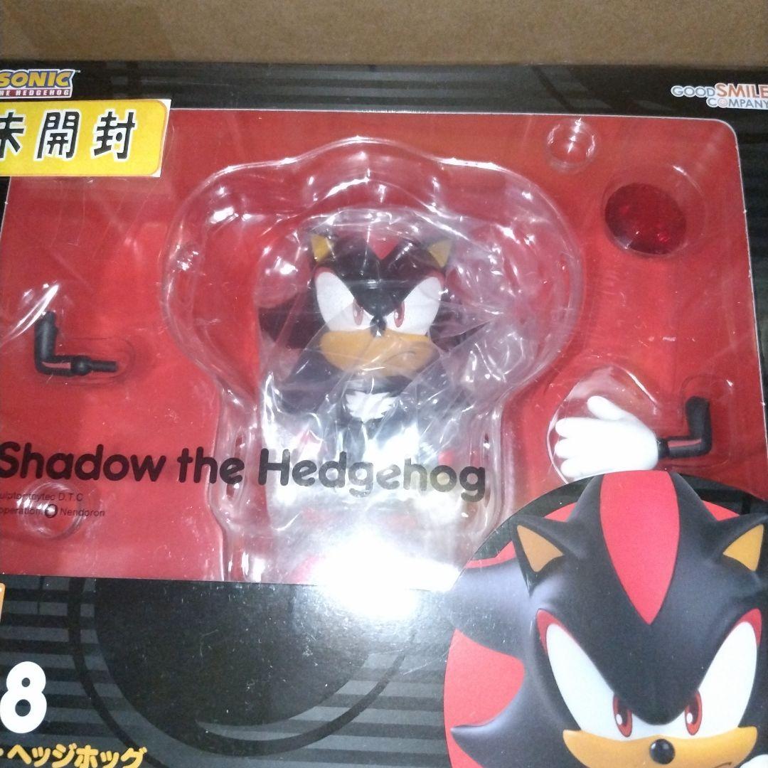 ねんどろいど シャドウ・ザ・ヘッジホッグ」が2024年11月に発売