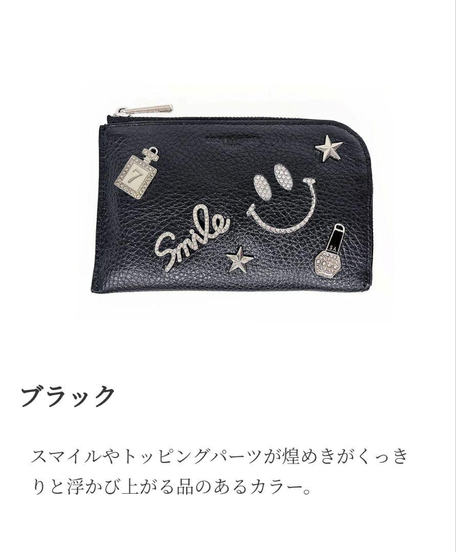 新品未使用☆サロンドアルファード☆ルクーチェL字ミニ財布