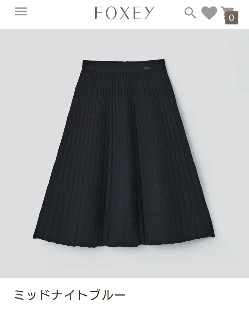 ペコ様 リクエスト 2点 まとめ商品