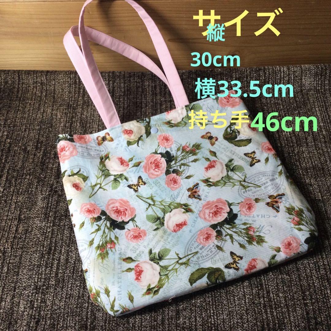 わんちゃんパネル生地ハンドメイド★クロム