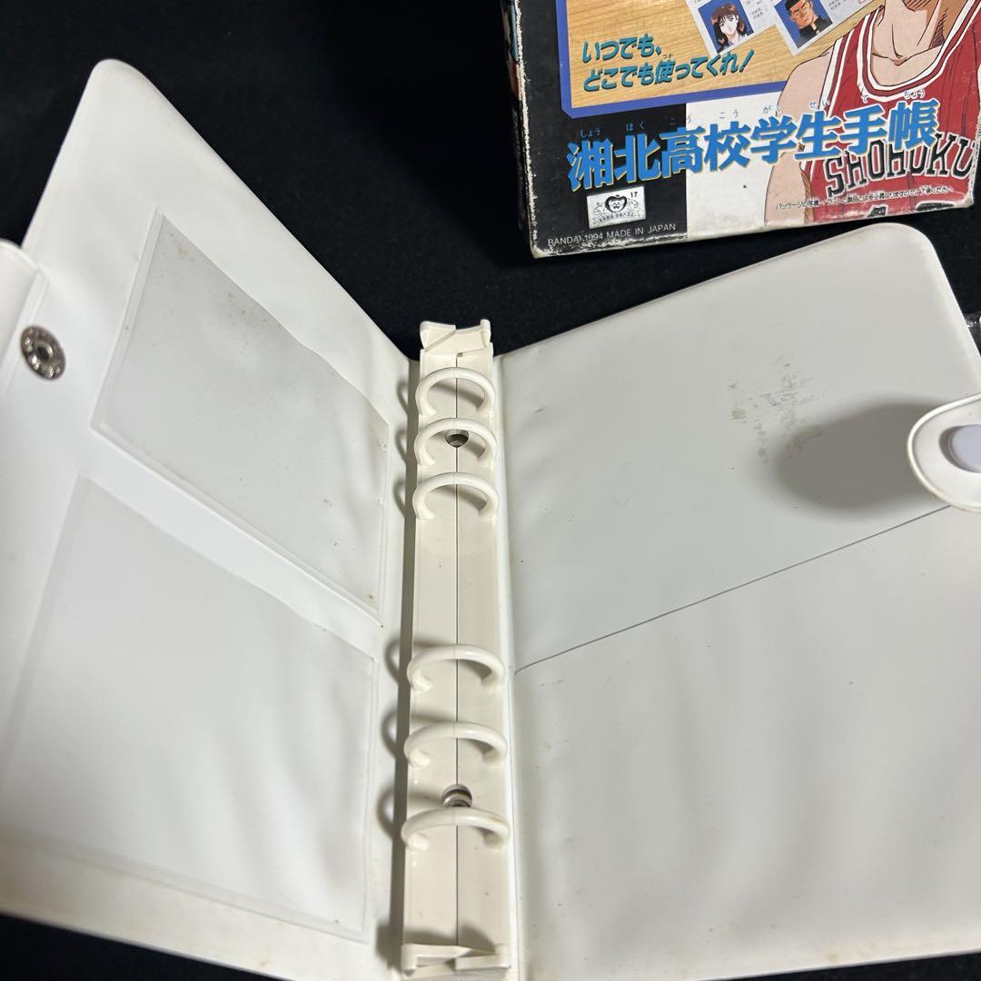 未使用品 スラムダンク SLAMDUNK 湘北高校学生手帳 生徒手帳