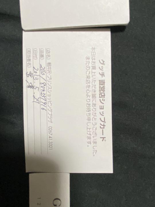 豊富な高品質 GUCCI バッグ hNXCl-m35866070763 新品正規品