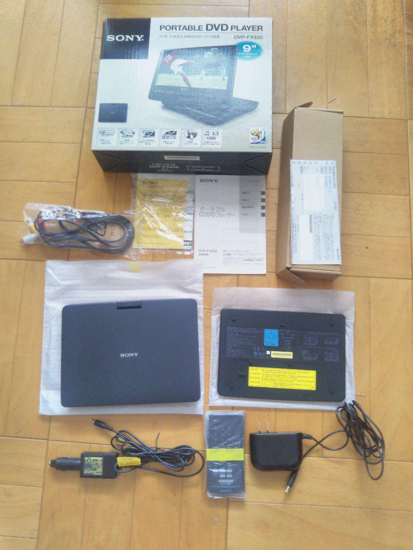 SONY DVP-FX930