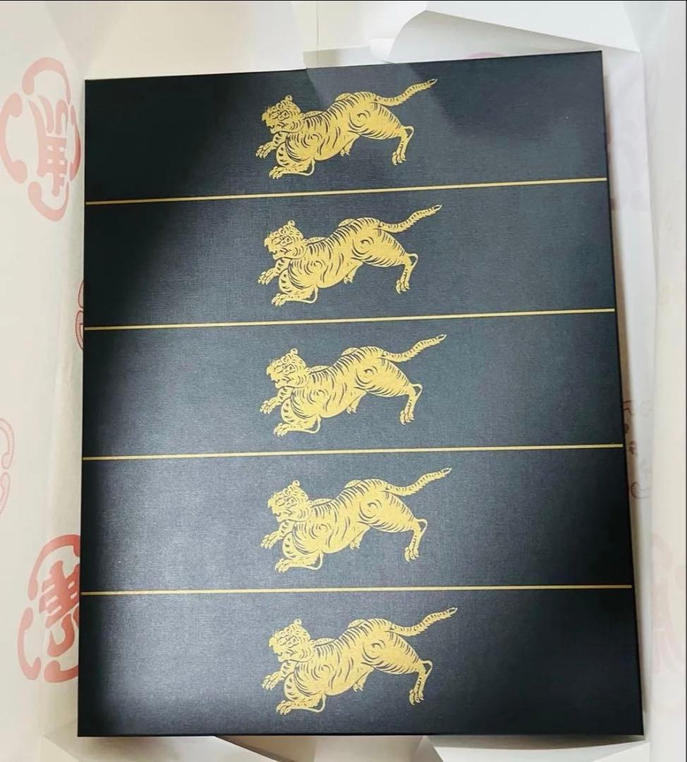 とらや 竹皮包羊羹 ５本入り