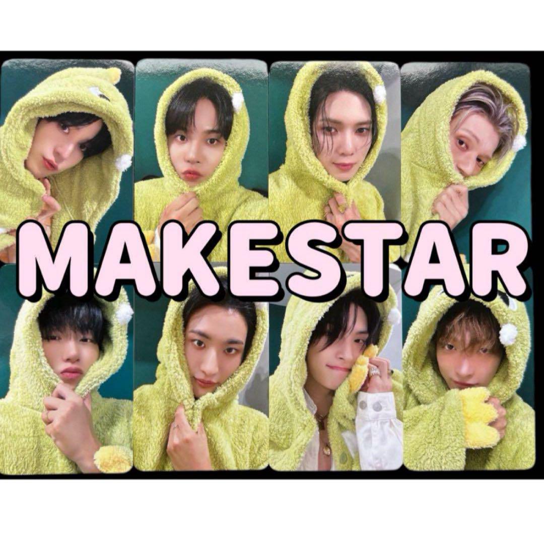 ATEEZ アチズ MAKESTAR 恐竜 トレカ コンプ - メルカリ