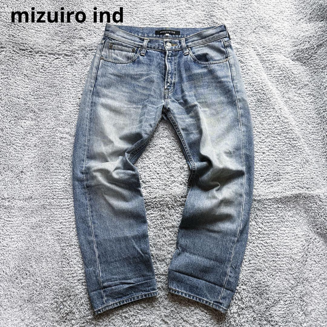 ミズイロインド　mizuiroind デニムパンツ　ボーイフレンド　サイズ1