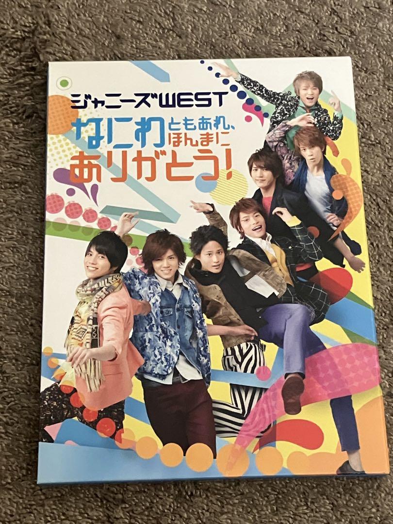 ジャニーズWEST ライブDVD