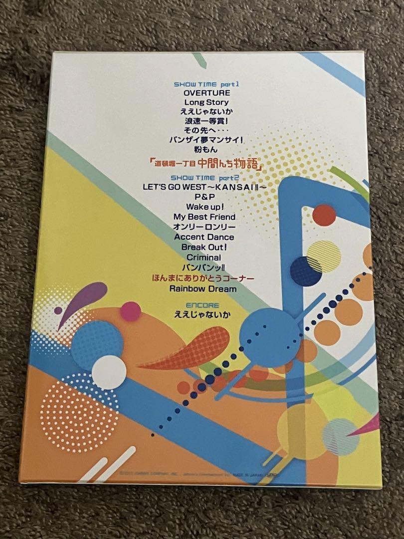 ジャニーズWEST ライブDVD