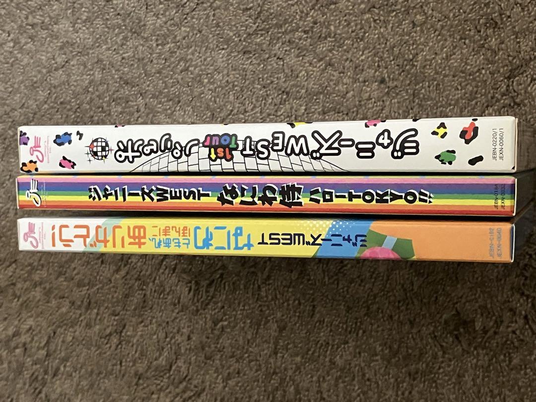 ジャニーズWEST ライブDVD