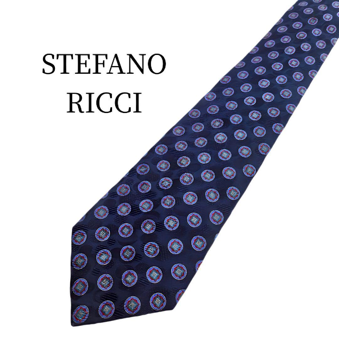 ステファノリッチ 高級シルクネクタイ＊上質イタリア製デザイン