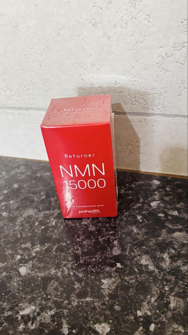 新品未使用　nmn15000