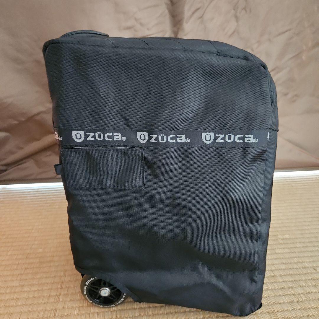 ズーカ　ZUCA プロトラベル 座れる キャリーケース 機内持込可能