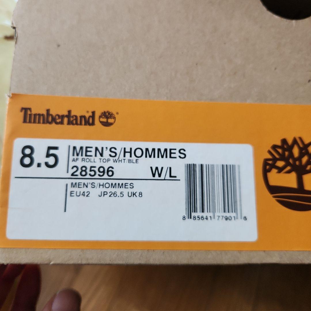 【美品】Timberland ブラウンブーツ 28596 8.5
