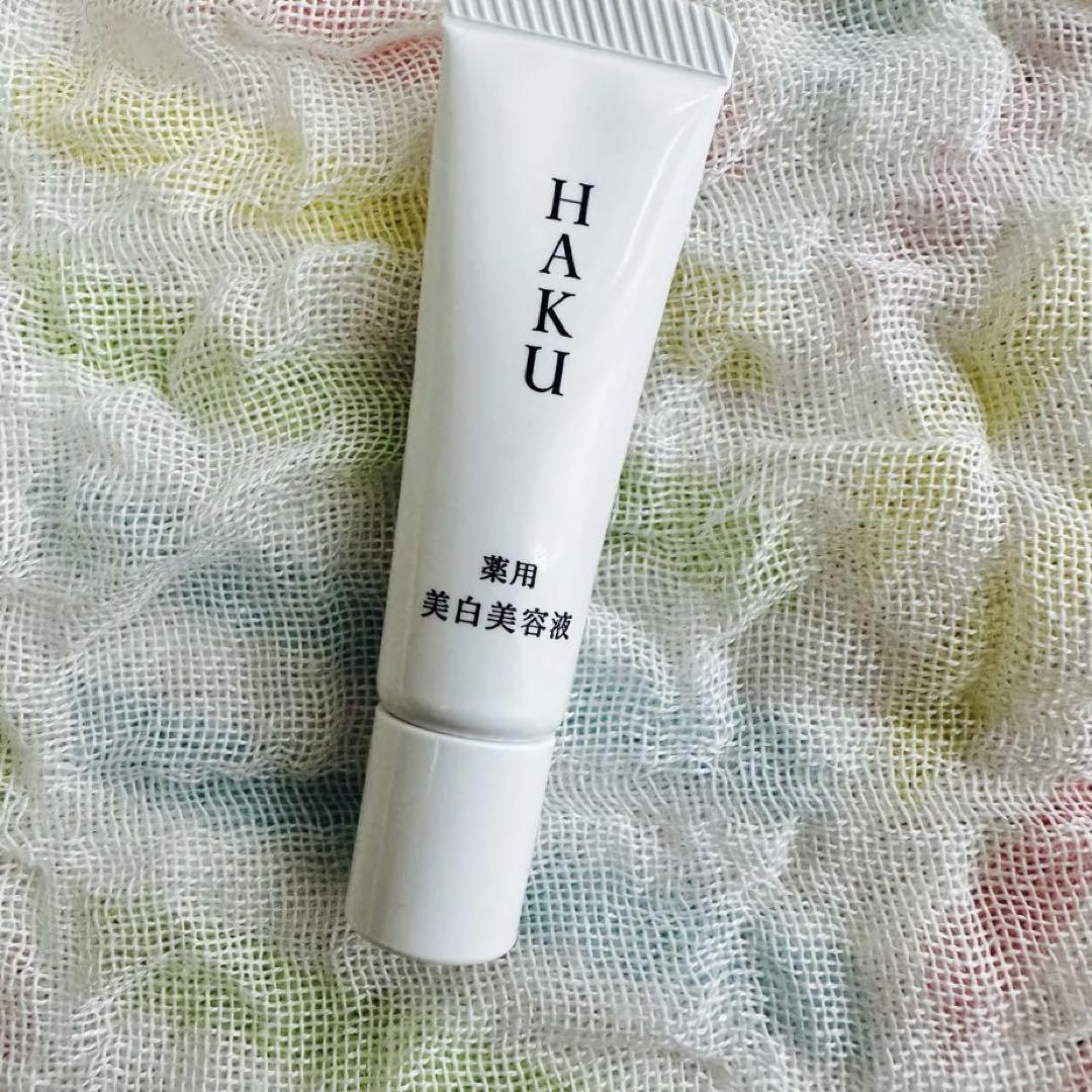 HAKU 药用日中美白美容液SPF50+PA++++ 45ml-美国-日本代购直邮