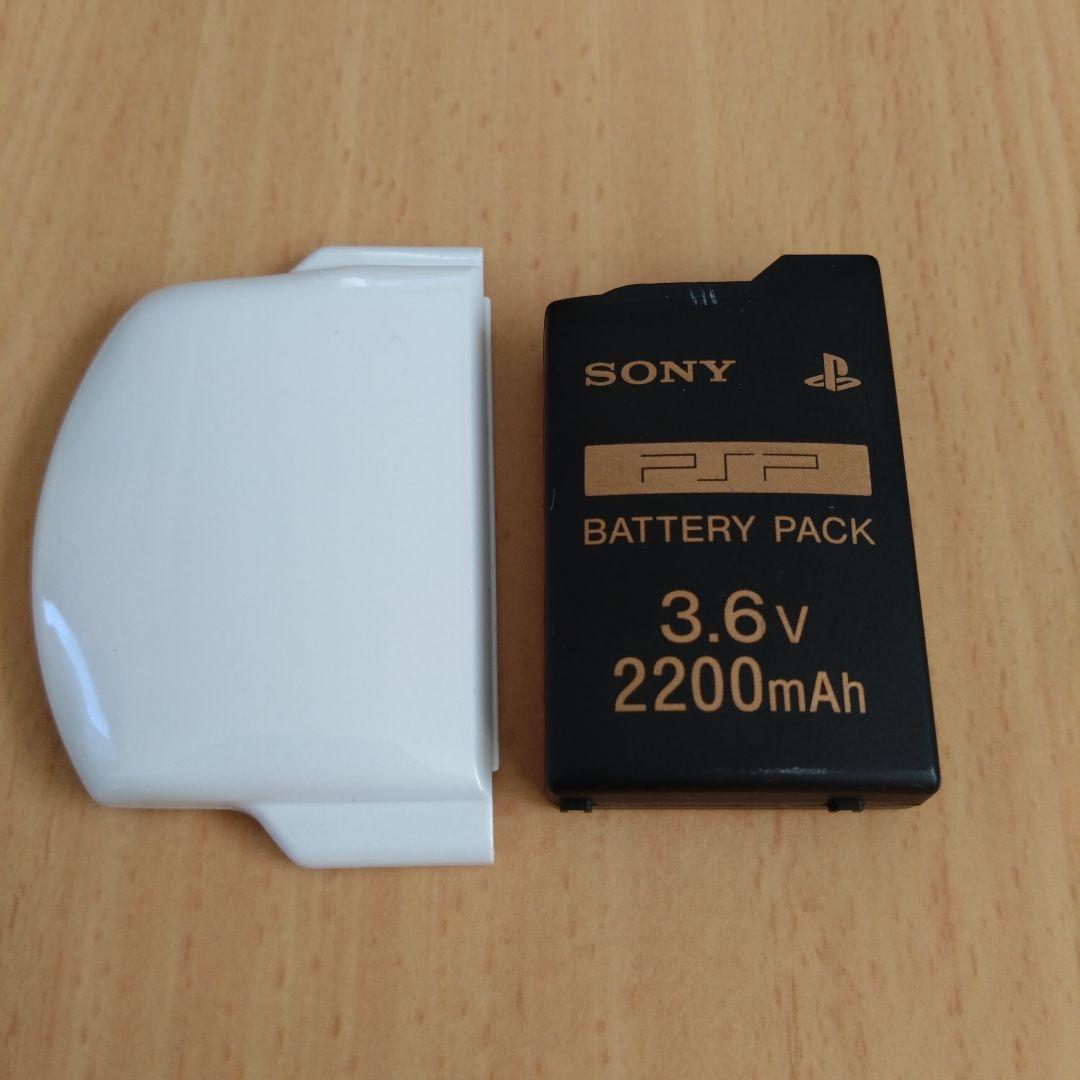 楽天市場】psp 3000 バッテリー カバーの通販