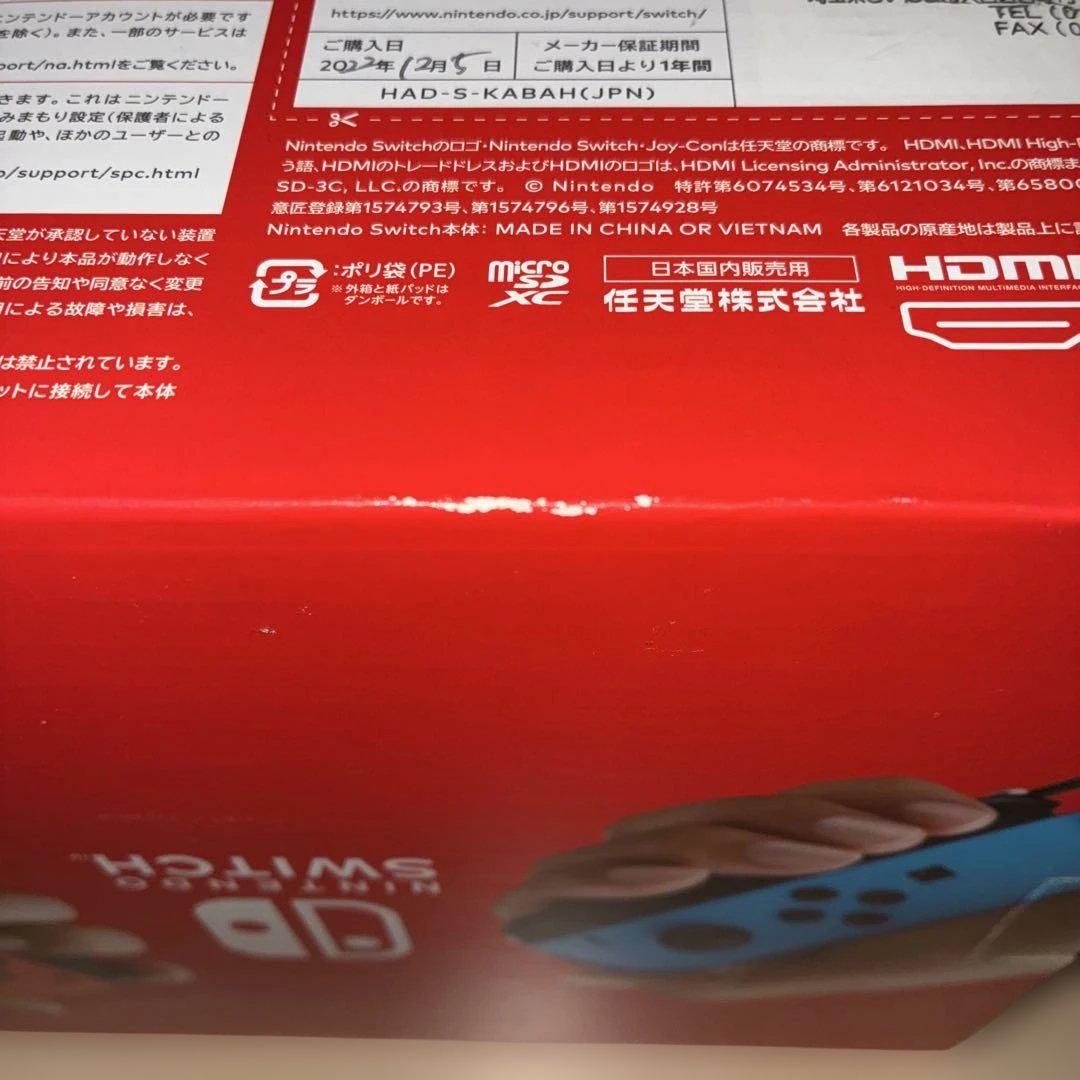 Switch Nintendo Switch Joy-Con(L)ネオンブルー…