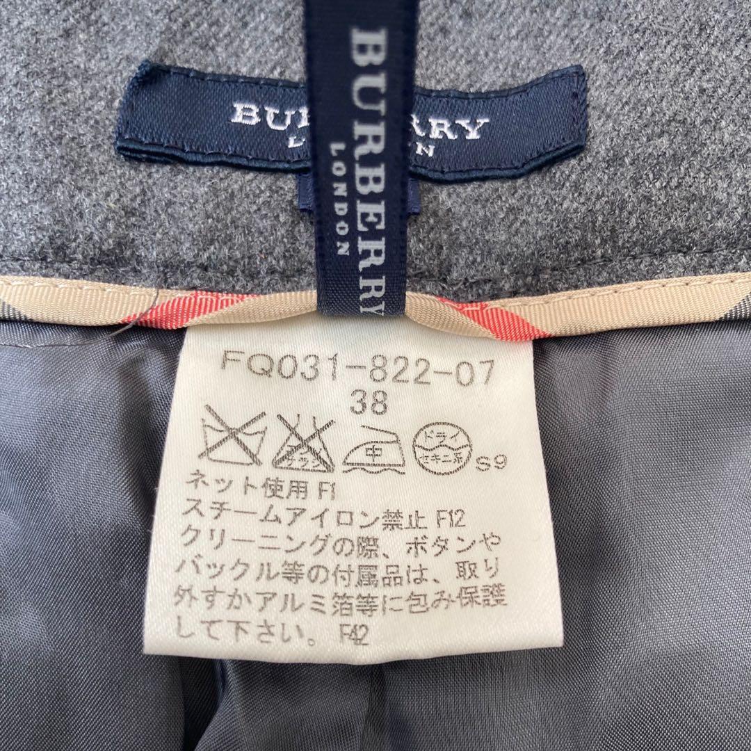 キレイめ オフィス