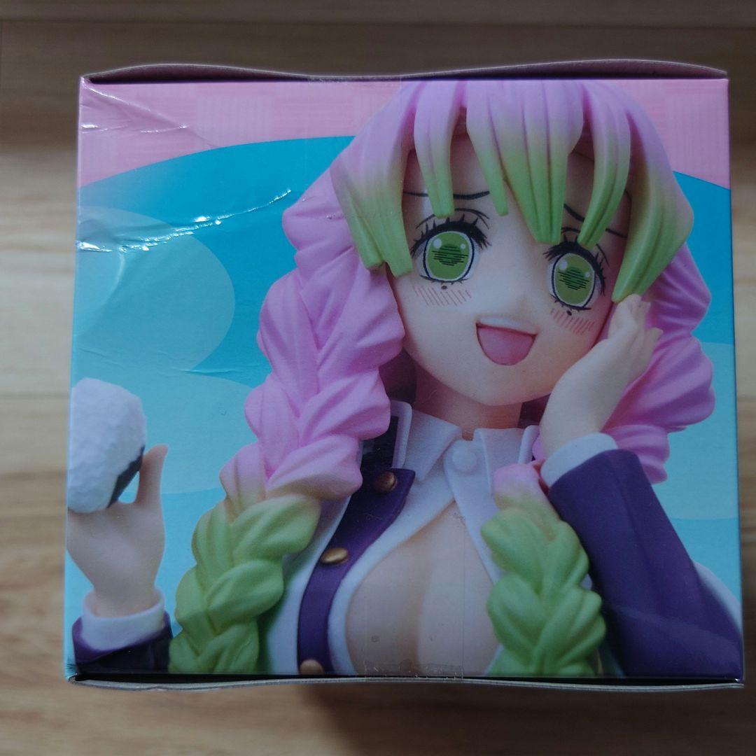 鬼滅の刃 フィギュア まとめ売り - コミック/アニメオンライン