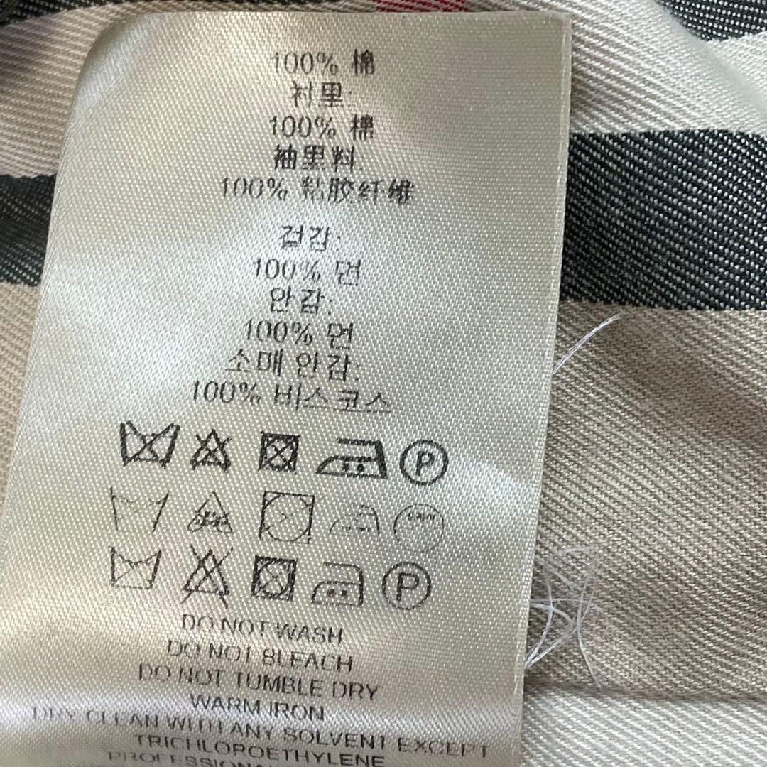 美品　バーバリー　近年モデル　トレンチコート　ノバチェック　ベルト　ベージュ　S 美品 バーバリー 近年モデル トレンチコート ノバチェック