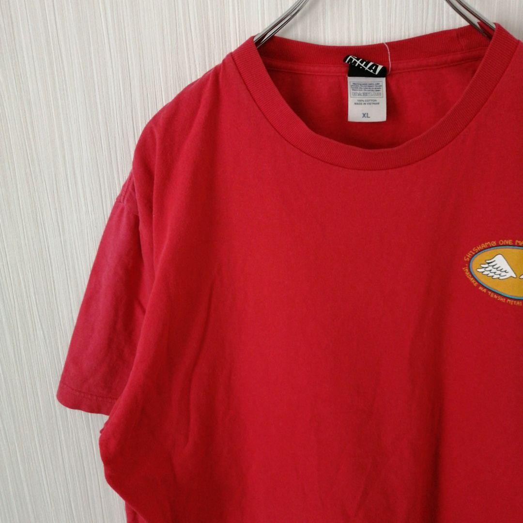 SHISHAMO　ツアーTシャツ　ワンマンツアー　2020