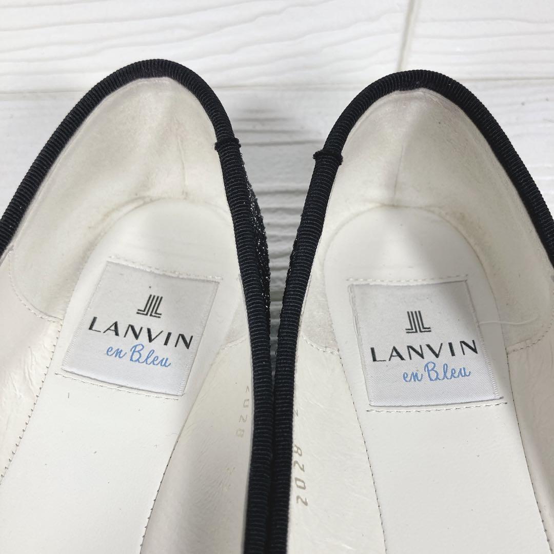 【美品】　ランバンオンブルー　フラット　パンプス　23㎝ リボン　黒　定番