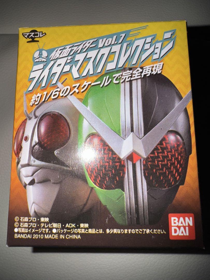 仮面ライダーマスクコレクションvol.7 8種セット②